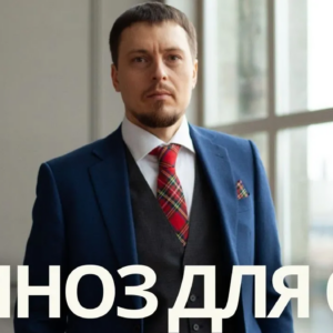 Гипноз для быстрого сна: Релаксация под китайскую музыку для глубокого засыпания
