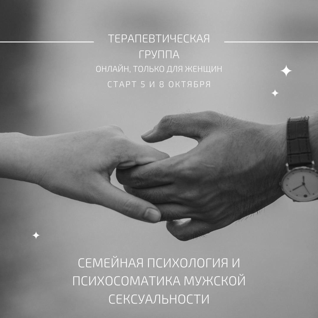 Как за один месяц полностью изменить свою личную жизнь?